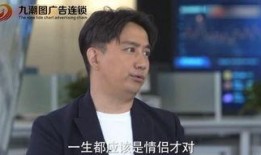 黄磊圈内人爆料视频大全,揭秘娱乐圈不为人知的一面